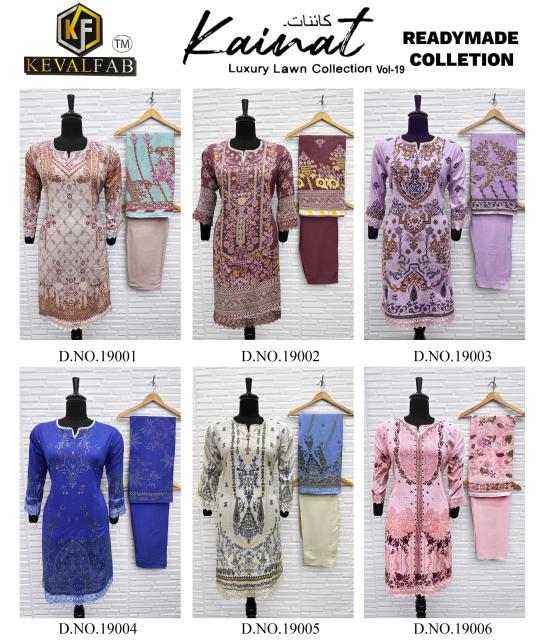 Keval Kainat Vol-19 – Readymade Karachi Kurti Pant With Dupatta - Wholesale Catalog