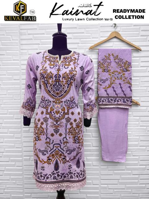 Keval Kainat Vol-19 – Readymade Karachi Kurti Pant With Dupatta - Wholesale Catalog
