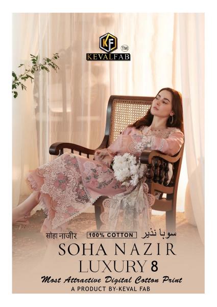 Keval Soha Nazir Vol-8 – Karachi Dress material - Wholesale Catalog