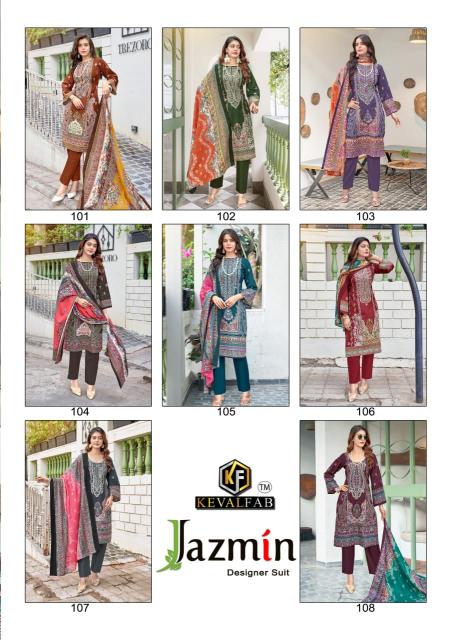 KevalFab Jazmin Vol-01 - Karachi Dress Material  - Wholesale Catalog