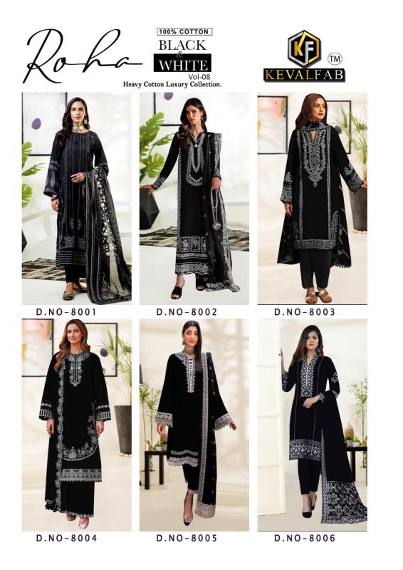 KevalFab Roha Vol-08 – Karachi Dress Material - Wholesale Catalog