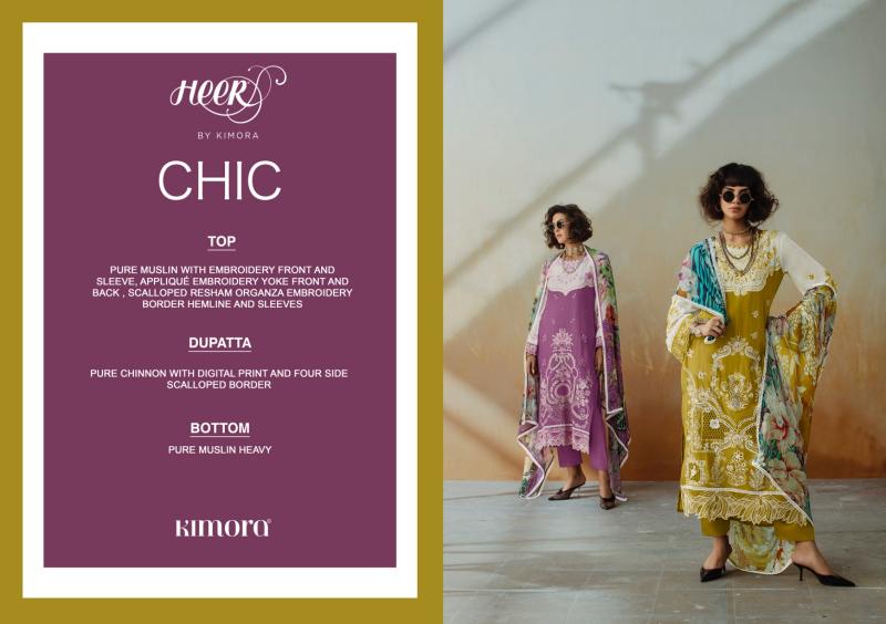 Kimora Heer Chic Vol 209 catalog wholesale suppliers of salwar kameez in kolkata