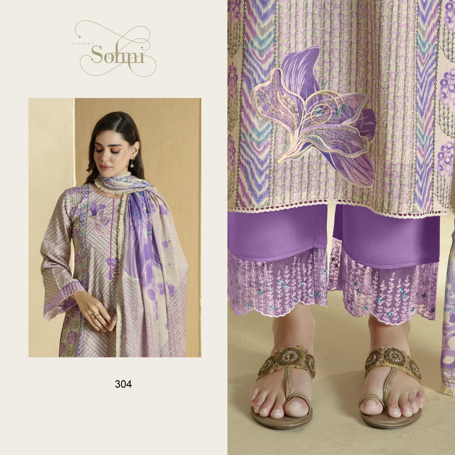 Kimora Sohni Lily Vol 23 catalog wholesalers of salwar kameez in park street