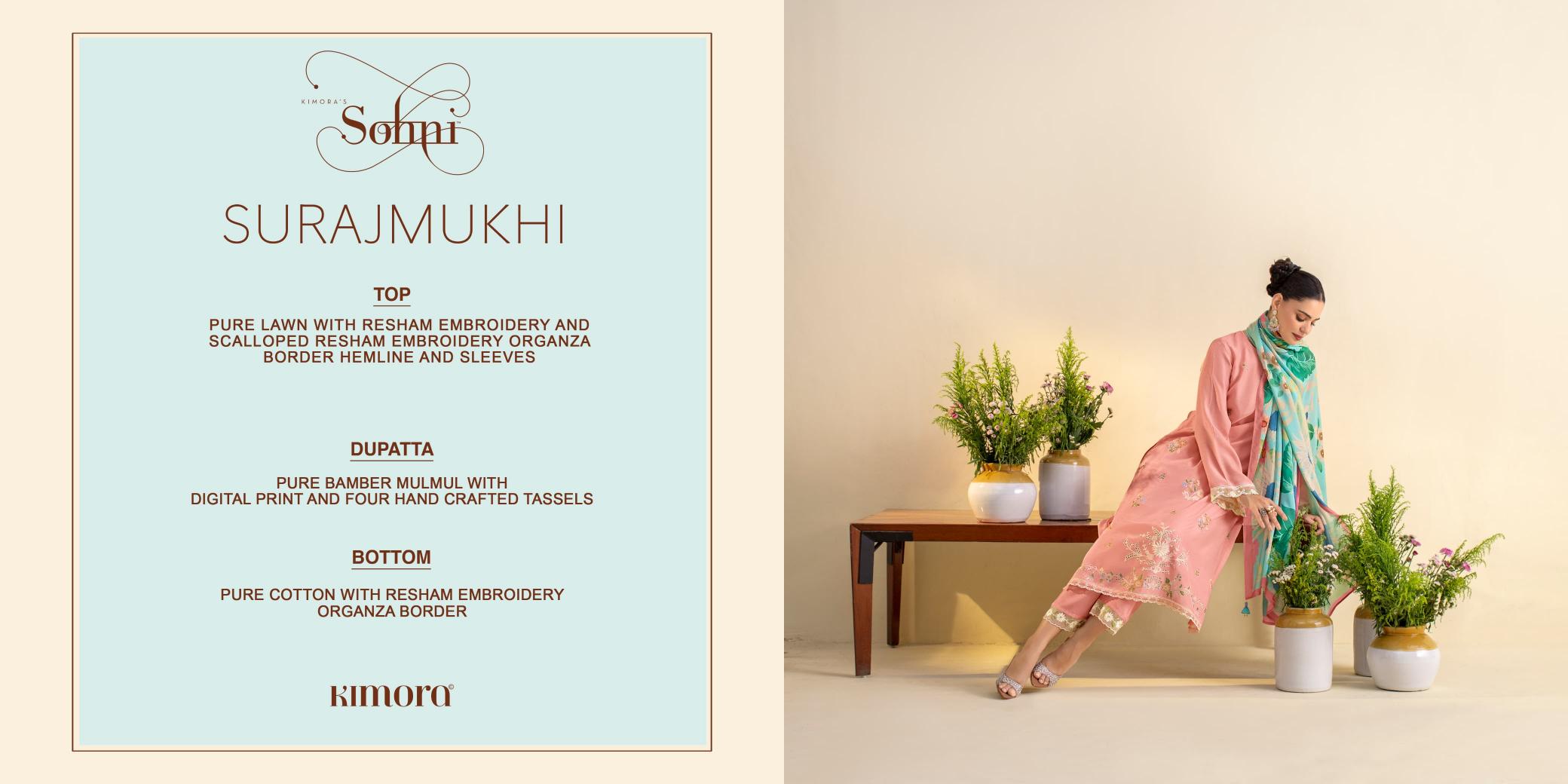 Kimora Sohni Surajmukhi vol 22 catalog salwar kameez wholesale surat