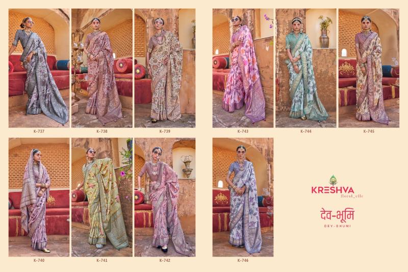 Kreshva Bhumi Catalog pure silk saree wholesale surat