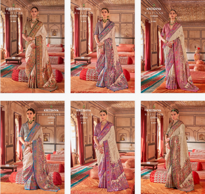Kreshva Rajtilak Vol 2 Catalog saree wholesale market surat gujarat