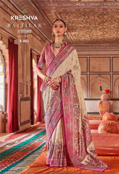 Kreshva Rajtilak Vol 2 Catalog saree wholesale market surat gujarat