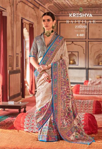 Kreshva Rajtilak Vol 2 Catalog saree wholesale market surat gujarat
