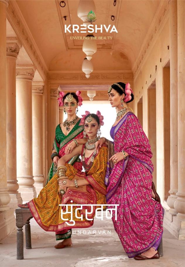 Kreshva Sundarvan catalog surat sarees websites