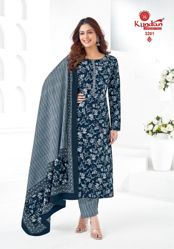 Kundan K4U Vol-32 – Kurti Pant With Dupatta - Wholesale Catalog