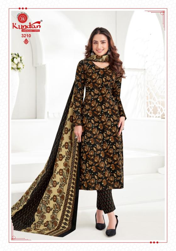 Kundan K4U Vol-32 – Kurti Pant With Dupatta - Wholesale Catalog