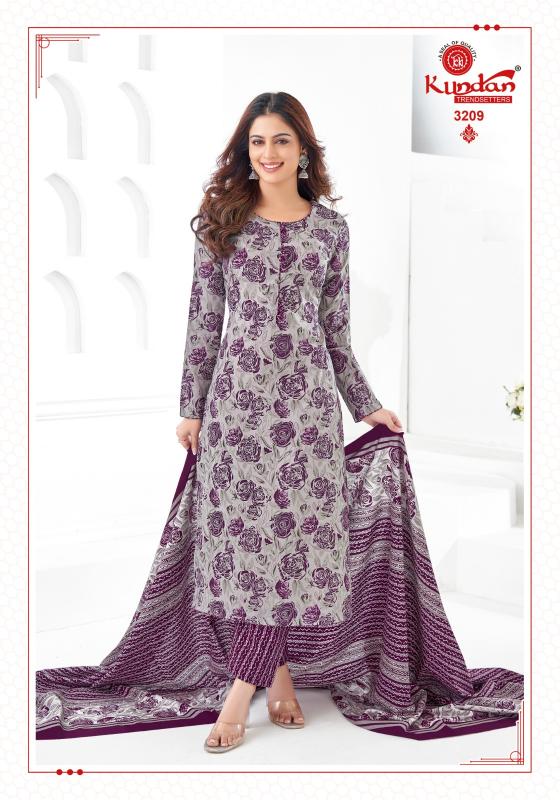 Kundan K4U Vol-32 – Kurti Pant With Dupatta - Wholesale Catalog