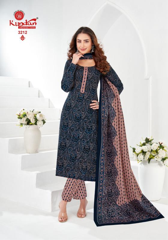 Kundan K4U Vol-32 – Kurti Pant With Dupatta - Wholesale Catalog