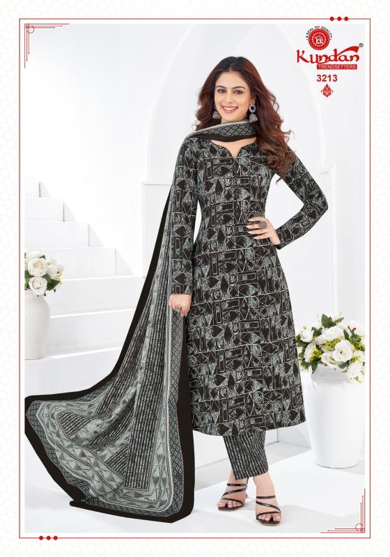 Kundan K4U Vol-32 – Kurti Pant With Dupatta - Wholesale Catalog