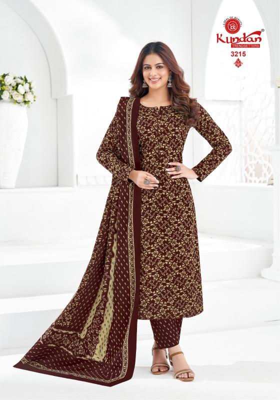 Kundan K4U Vol-32 – Kurti Pant With Dupatta - Wholesale Catalog
