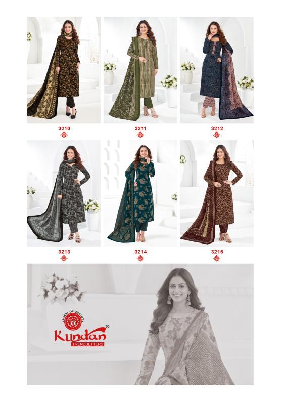 Kundan K4U Vol-32 – Kurti Pant With Dupatta - Wholesale Catalog