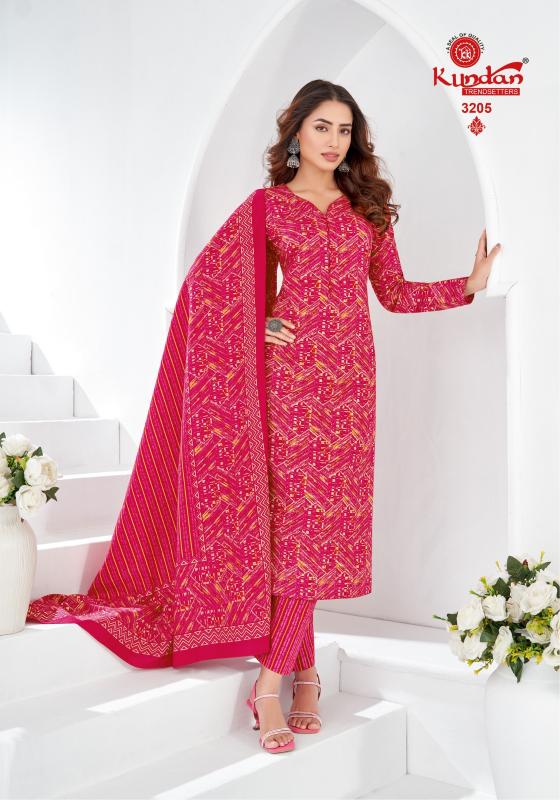 Kundan K4U Vol-32 – Kurti Pant With Dupatta - Wholesale Catalog