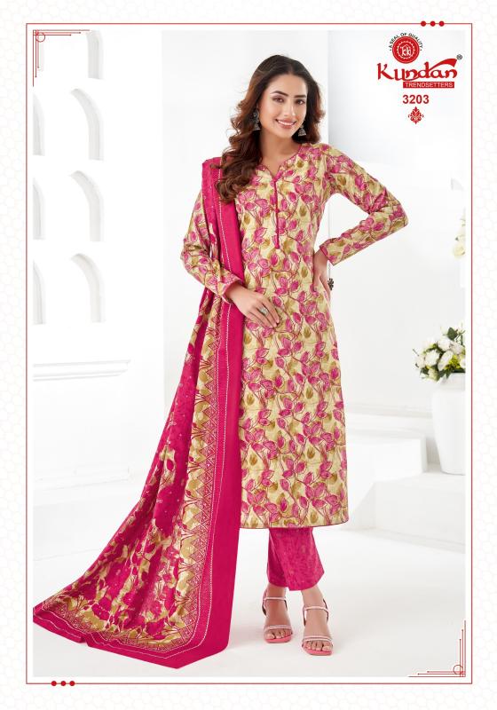 Kundan K4U Vol-32 – Kurti Pant With Dupatta - Wholesale Catalog