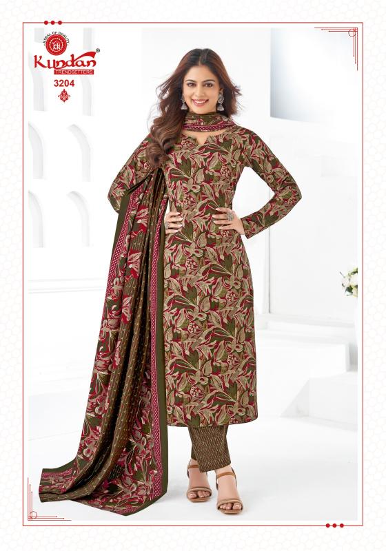Kundan K4U Vol-32 – Kurti Pant With Dupatta - Wholesale Catalog