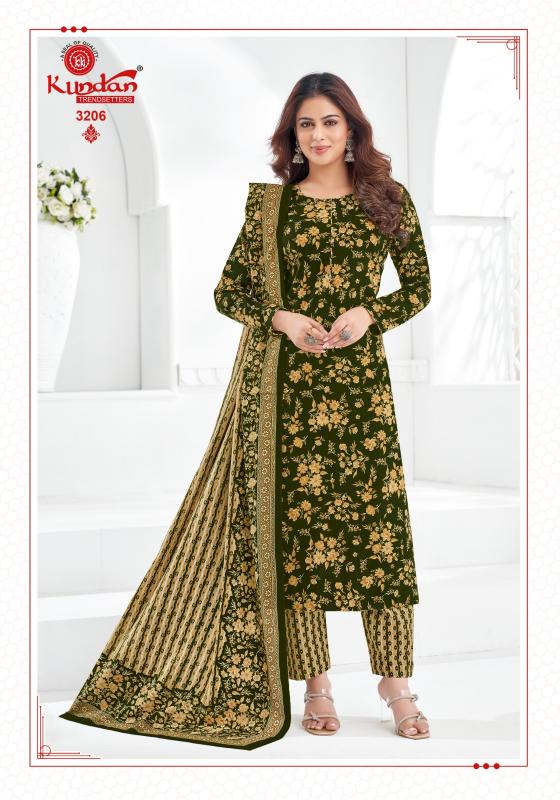 Kundan K4U Vol-32 – Kurti Pant With Dupatta - Wholesale Catalog