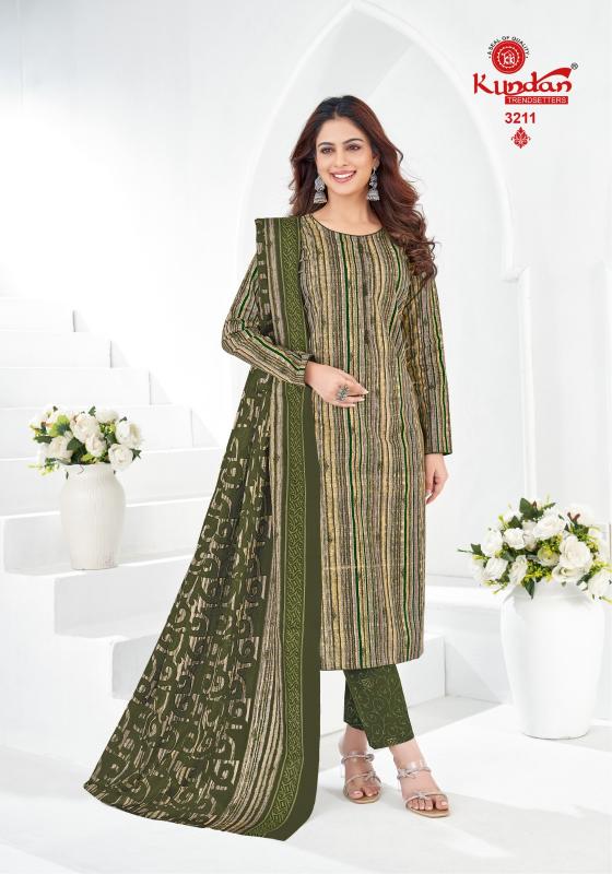 Kundan K4U Vol-32 – Kurti Pant With Dupatta - Wholesale Catalog