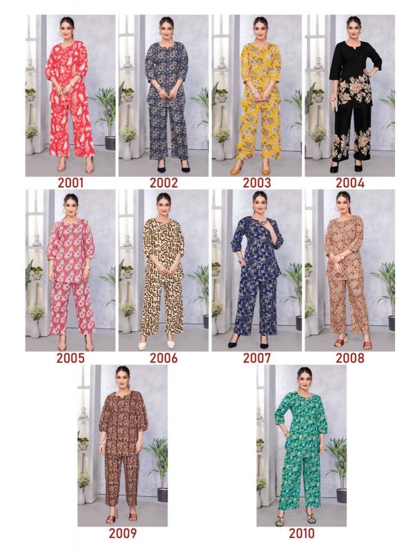 Laado Barbie Vol-2 – Cord Set - Wholesale Catalog