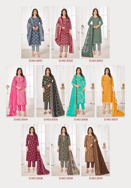 Laado Princess Vol-03 – Dress Material - Wholesale Catalog