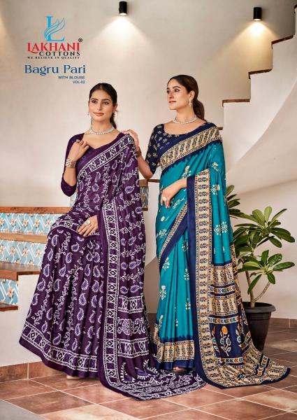Lakhani Bagru Pari Vol-2 – Cotton Saree - Wholesale Catalog