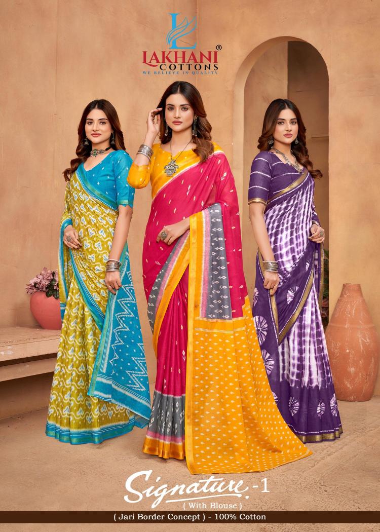 Lakhani Signature Vol-01 – Cotton Sarees - Wholesale Catalog