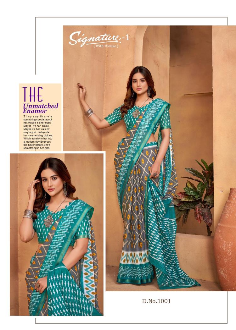 Lakhani Signature Vol-01 – Cotton Sarees - Wholesale Catalog