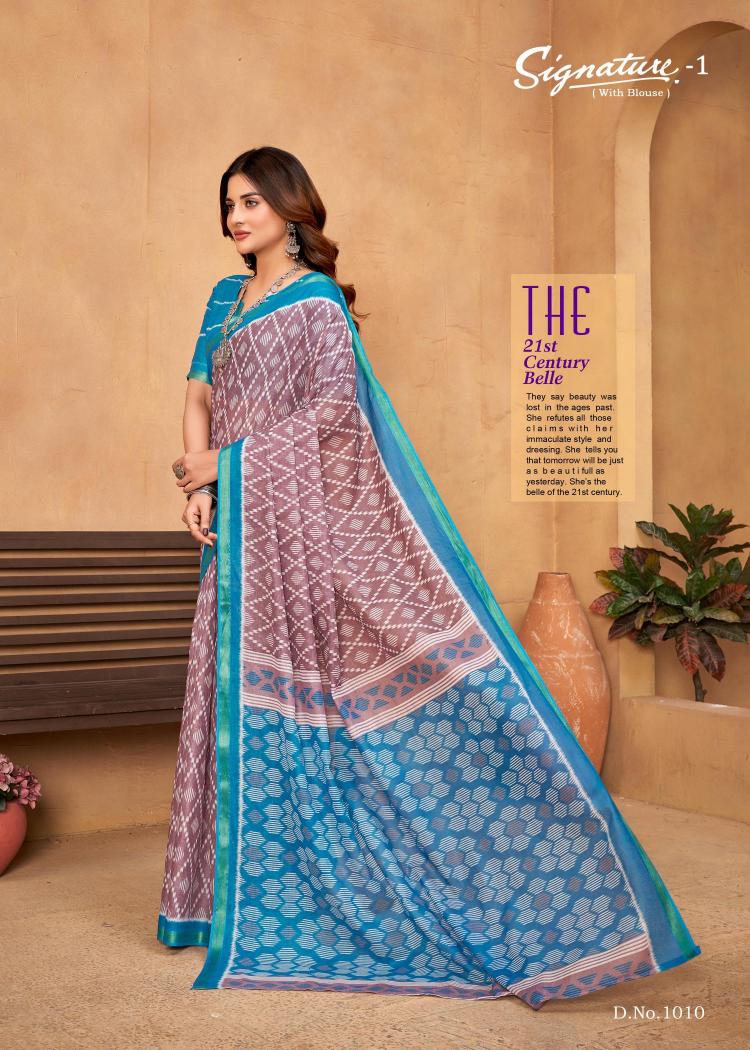 Lakhani Signature Vol-01 – Cotton Sarees - Wholesale Catalog