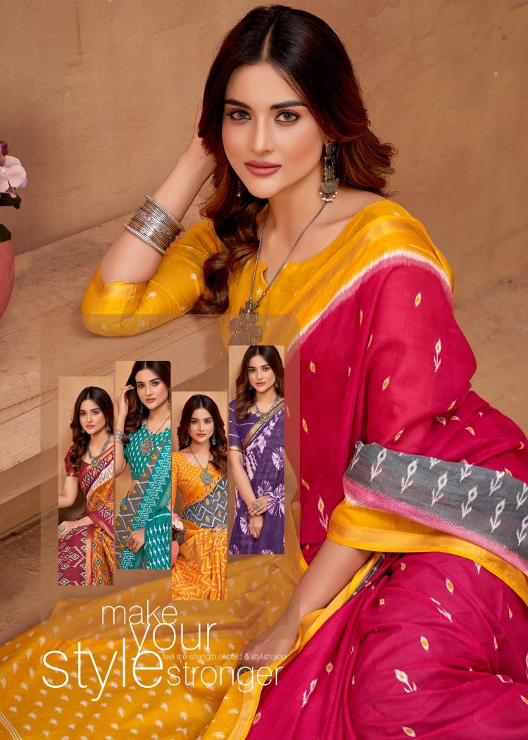 Lakhani Signature Vol-01 – Cotton Sarees - Wholesale Catalog