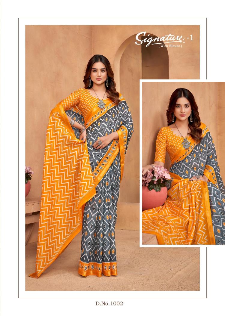 Lakhani Signature Vol-01 – Cotton Sarees - Wholesale Catalog