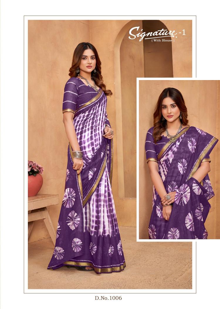 Lakhani Signature Vol-01 – Cotton Sarees - Wholesale Catalog