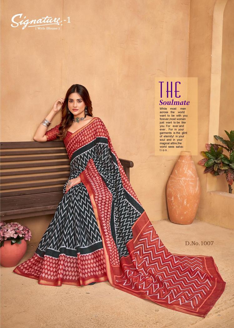 Lakhani Signature Vol-01 – Cotton Sarees - Wholesale Catalog