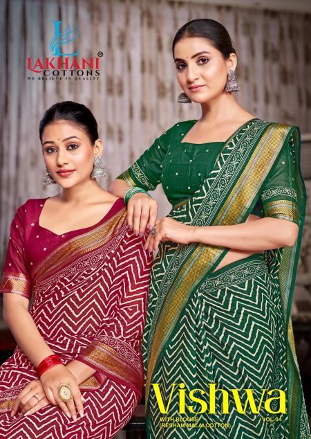 Lakhani Vishwa Vol-04 - Cotton Sarees  - Wholesale Catalog