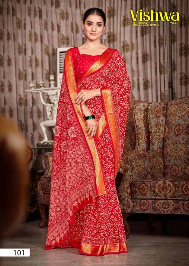 Lakhani Vishwa Vol-04 - Cotton Sarees  - Wholesale Catalog