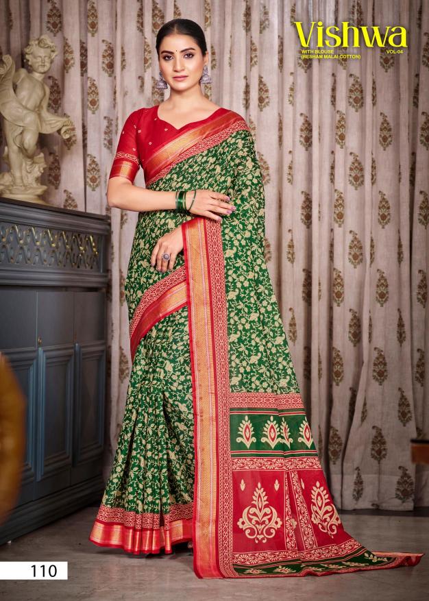 Lakhani Vishwa Vol-04 - Cotton Sarees  - Wholesale Catalog