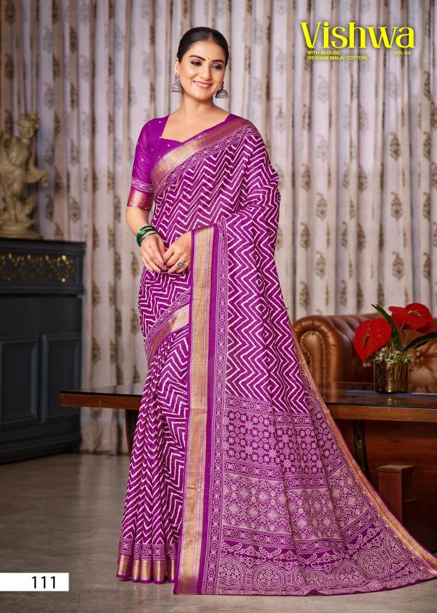 Lakhani Vishwa Vol-04 - Cotton Sarees  - Wholesale Catalog