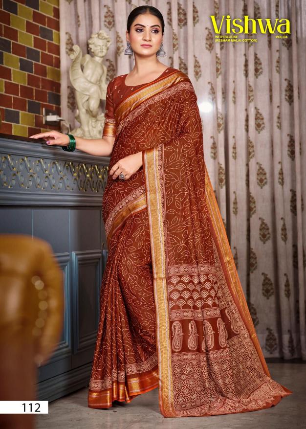 Lakhani Vishwa Vol-04 - Cotton Sarees  - Wholesale Catalog