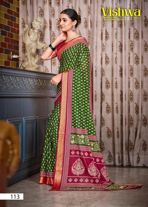 Lakhani Vishwa Vol-04 - Cotton Sarees  - Wholesale Catalog