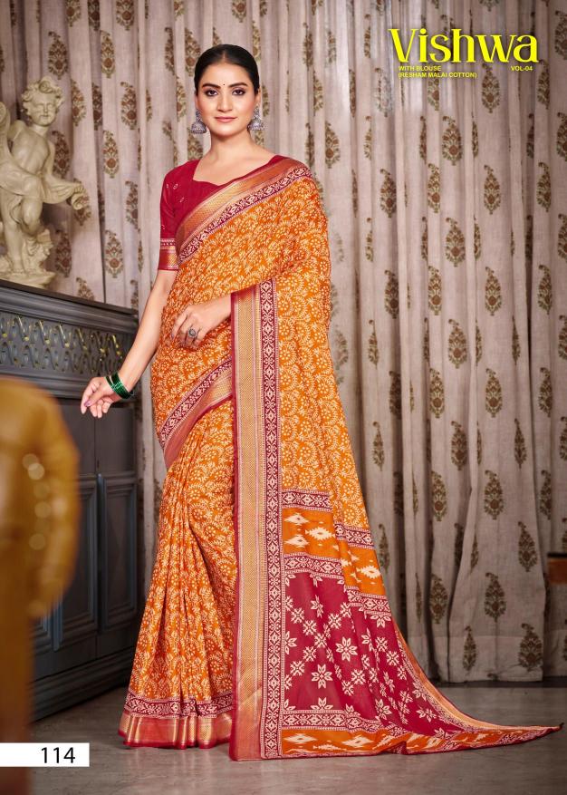 Lakhani Vishwa Vol-04 - Cotton Sarees  - Wholesale Catalog