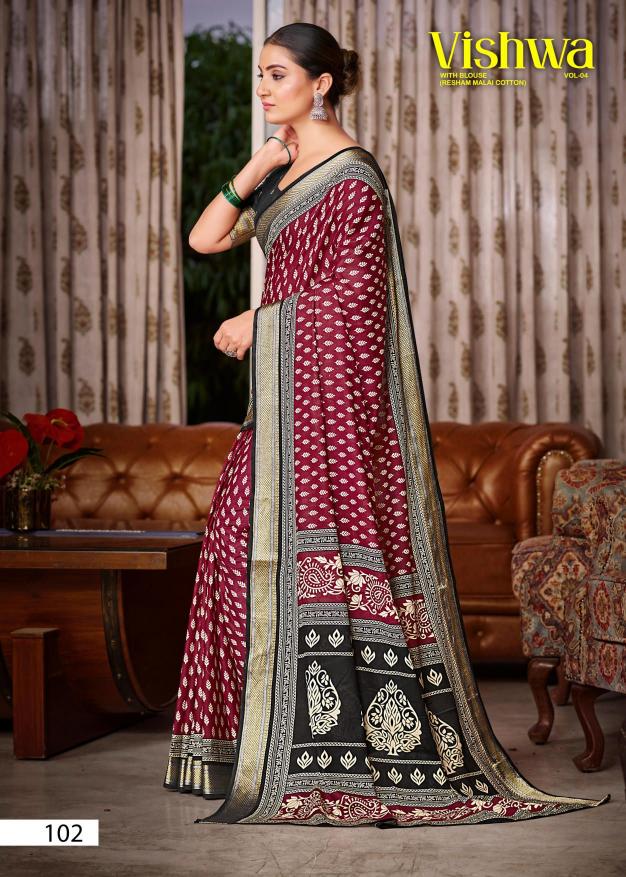 Lakhani Vishwa Vol-04 - Cotton Sarees  - Wholesale Catalog
