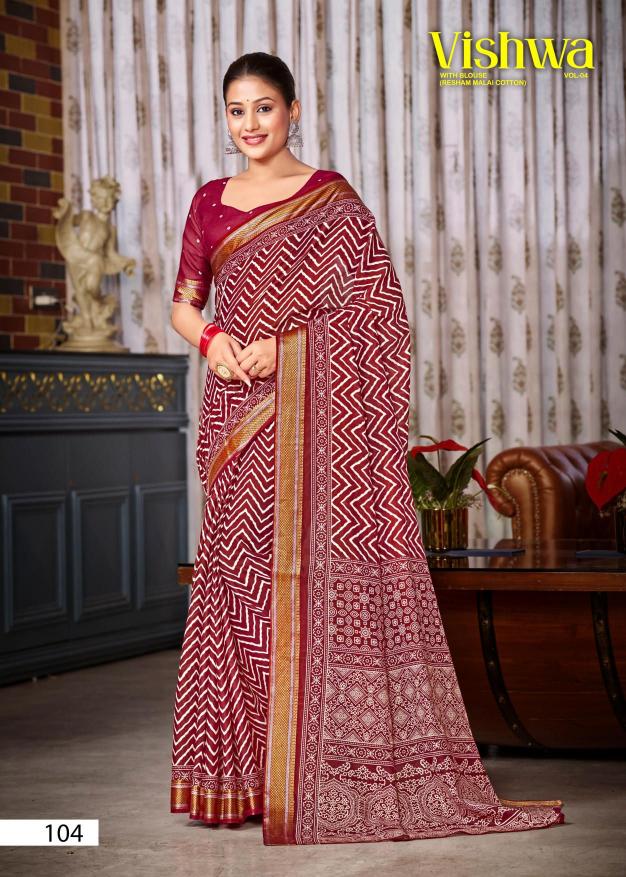 Lakhani Vishwa Vol-04 - Cotton Sarees  - Wholesale Catalog
