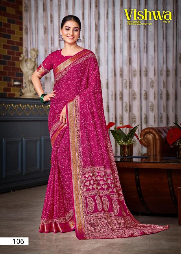 Lakhani Vishwa Vol-04 - Cotton Sarees  - Wholesale Catalog