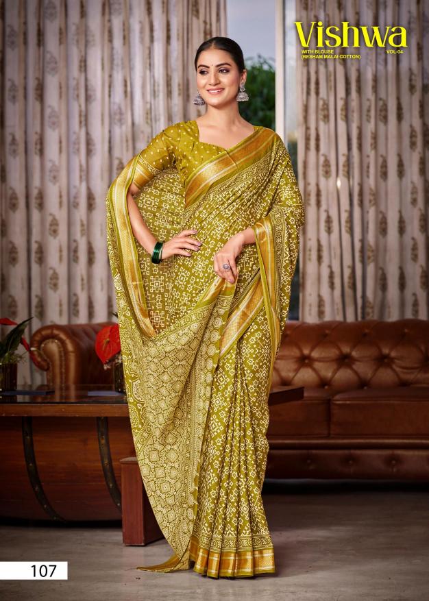 Lakhani Vishwa Vol-04 - Cotton Sarees  - Wholesale Catalog