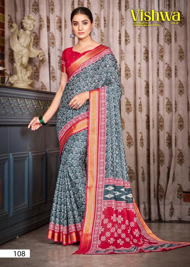Lakhani Vishwa Vol-04 - Cotton Sarees  - Wholesale Catalog