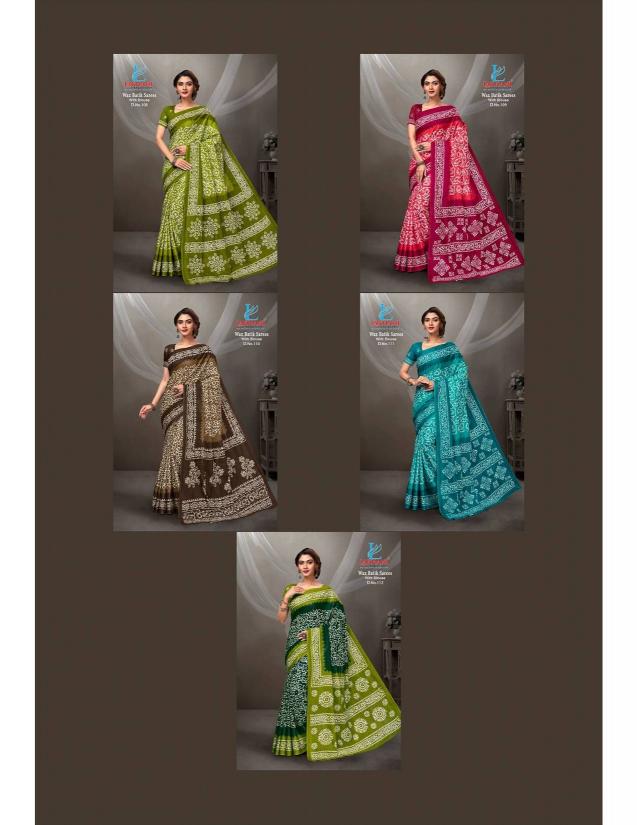 Lakhani Wax Batik Vol-01 – Cotton Saree - Wholesale Catalog