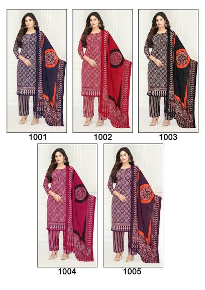 Madhav Ajrakh Special – Dress Material - Wholesale Catalog