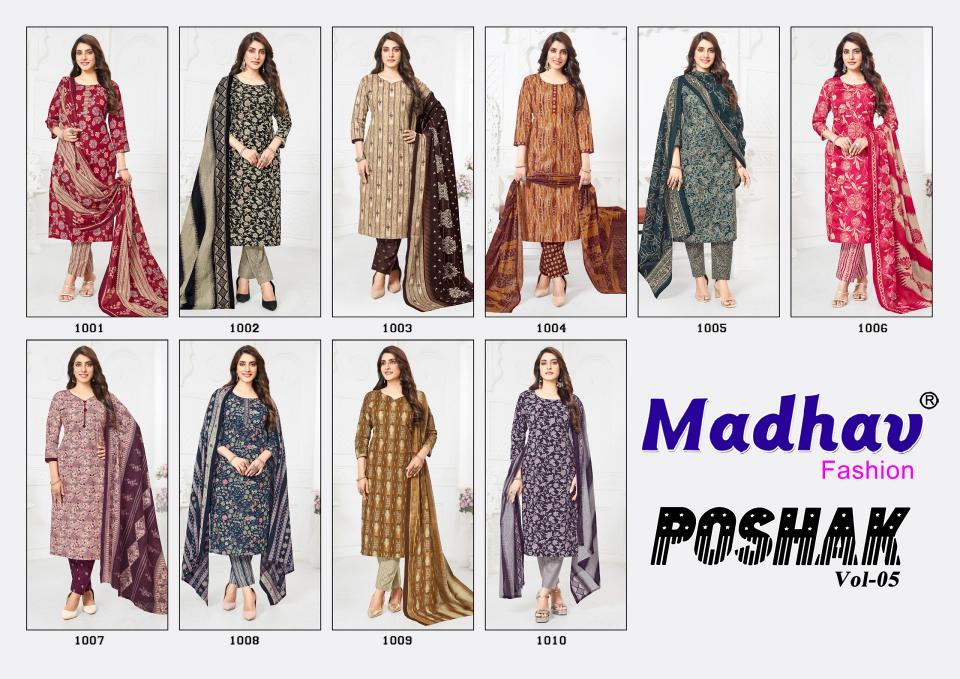 Madhav Poshak Vol-5 – Dress Material - Wholesale Catalog